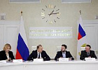 Общественный совет при Минсельхозе рассмотрел механизм квотирования экспорта зерна в 2025 году Общественный совет при Минсельхозе рассмотрел механизм квотирования экспорта зерна в 2025 году